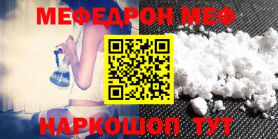 кокаин колумбия Балашиха