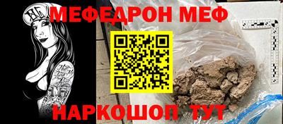 кокаин колумбия Балашиха