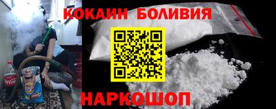 mdma Балаково