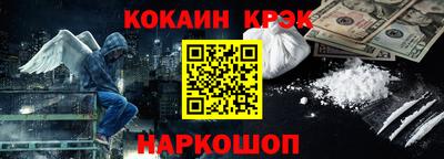 скорость Волжский