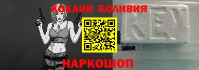 mdma Балаково