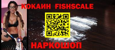 mdma Балаково