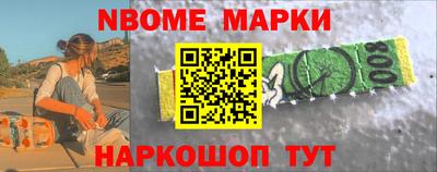 PSILOCYBIN Балашиха