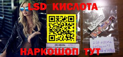 PSILOCYBIN Балашиха