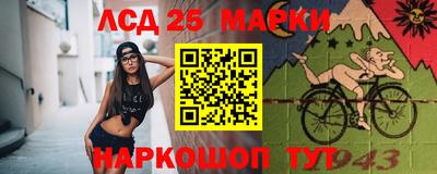 кокаин колумбия Балашиха