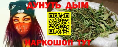 mdma Балаково