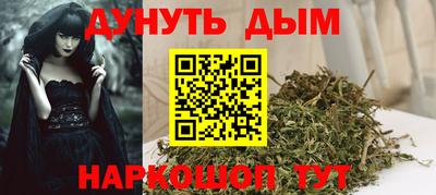 кокаин колумбия Балашиха