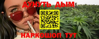 кокаин колумбия Балашиха