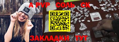 кокаин колумбия Балашиха