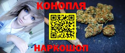 mdma Балаково