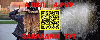 кокаин перу Волгодонск