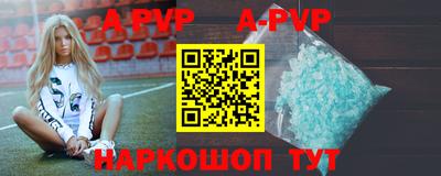 PSILOCYBIN Балашиха