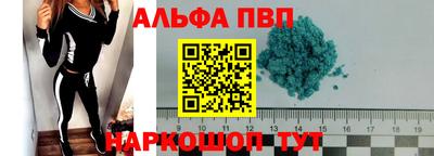 кокаин колумбия Балашиха