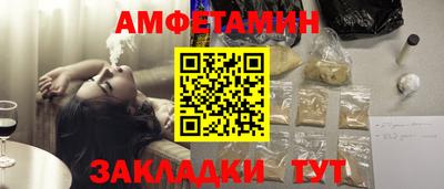 кокаин колумбия Балашиха