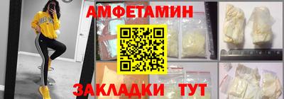 PSILOCYBIN Балашиха