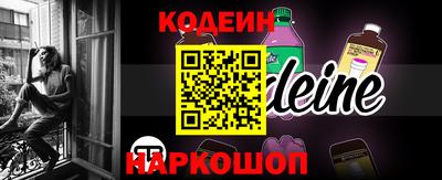 кокаин колумбия Балашиха