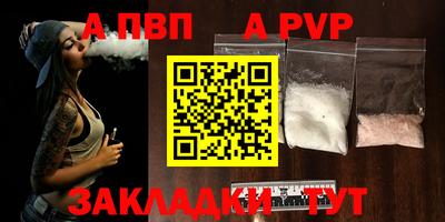 кокаин колумбия Балашиха