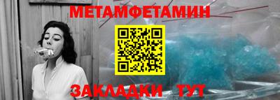 PSILOCYBIN Балашиха