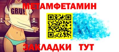 кокаин колумбия Балашиха
