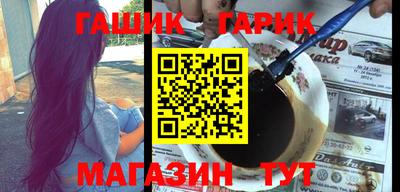 кокаин перу Волгодонск