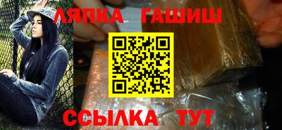 метадон Гусь-Хрустальный