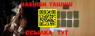кокаин колумбия Балашиха