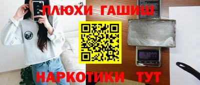 mdma Балаково