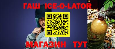 мефедрон мука Балахна
