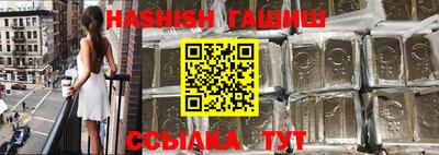 mdma Балаково