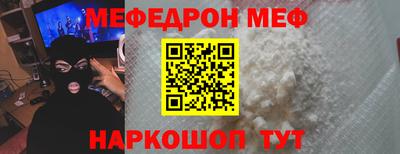 кокаин колумбия Балашиха