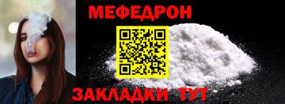 кокаин перу Волгодонск